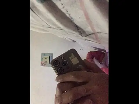 yaocaobi8 online show from 03.31.26