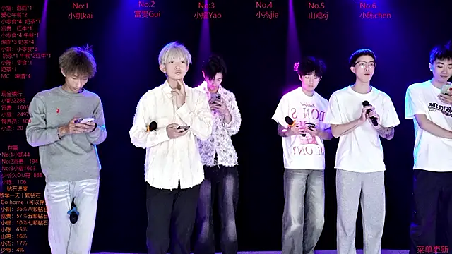 AOA-boy online show from 03.18.26