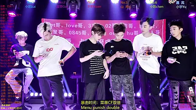 AOA-boy online show from 04.13.26