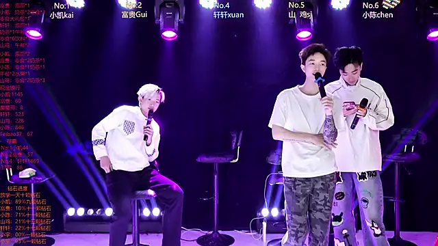 AOA-boy online show from 04.16.26