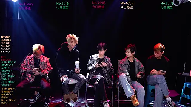 Eagle-five001 online show from 03.14.26