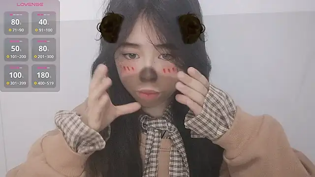 Snapshot of F-Yihao chatting on 02.27.26 F-Yihao online show from 02.27.26