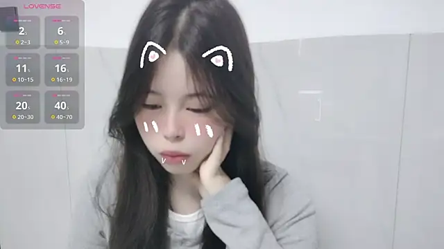 Snapshot of F-Yihao chatting on 03.03.26 F-Yihao online show from 03.03.26