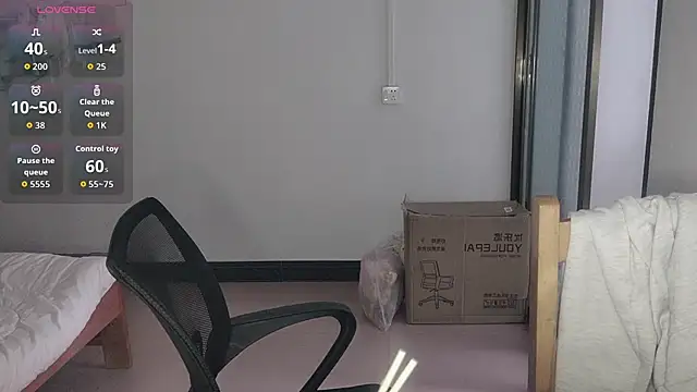 F-Yihao online show from 04.13.26