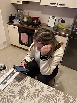 Snapshot of ReyRinaldo chatting on 03.04.26 ReyRinaldo online show from 03.04.26