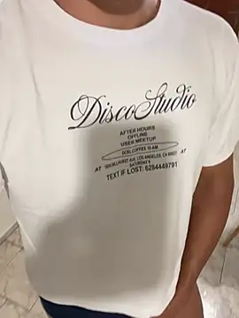 RuinedQuark online show from 02.27.26