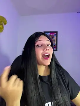 aurora bela online show from 04.11.26