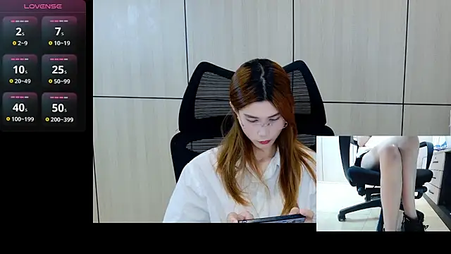 Snapshot of zhen-68 chatting on 05.02.26 zhen-68 online show from 05.02.26