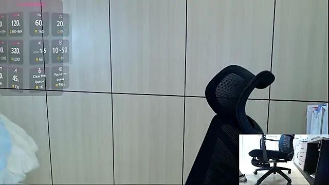Snapshot of zhen-68 chatting on 05.04.26 zhen-68 online show from 05.04.26