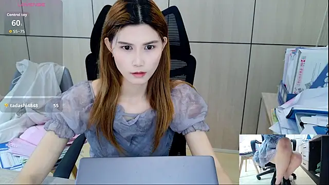 Snapshot of zhen-68 chatting on 05.11.26 zhen-68 online show from 05.11.26