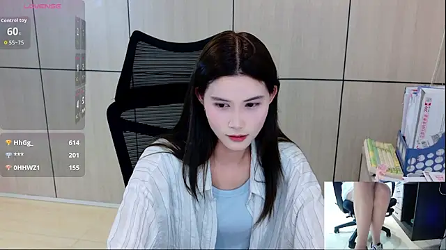 Snapshot of zhen-68 chatting on 05.12.26 zhen-68 online show from 05.12.26