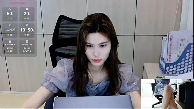 Snapshot of zhen-68 chatting on 05.19.26 zhen-68 online show from 05.19.26