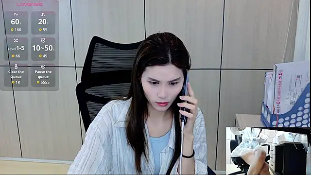 Snapshot of zhen-68 chatting on 05.20.26 zhen-68 online show from 05.20.26