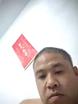 wanggang880903 online show from 05.08.26