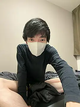 Ayutoda online show from 03.20.26