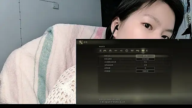 Eeya-36 online show from 04.17.26