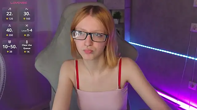 Emma Dusk online show from 06.28.26