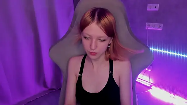 Emma Dusk online show from 07.06.26