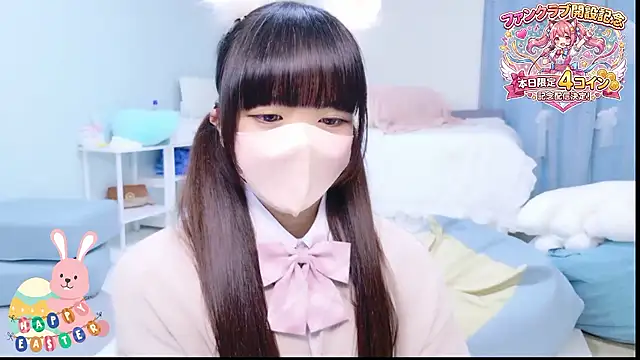 Snapshot of Hime_na chatting on 04.05.26 Hime na online show from 04.05.26