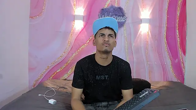 Snapshot of Ares_DAMM chatting on 03.03.26 Ares DAMM online show from 03.03.26