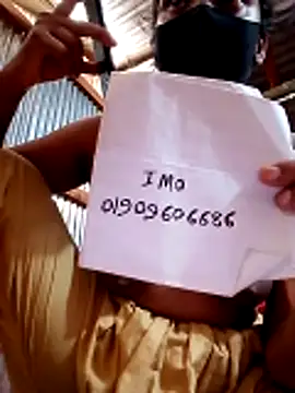 Snapshot of pakhibhabi chatting on 04.26.26 pakhibhabi online show from 04.26.26