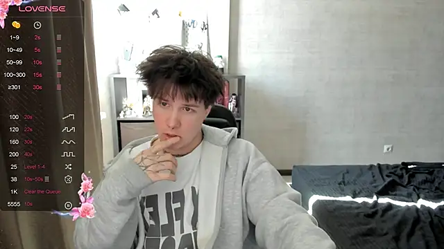 MIya Chinen online show from 04.10.26