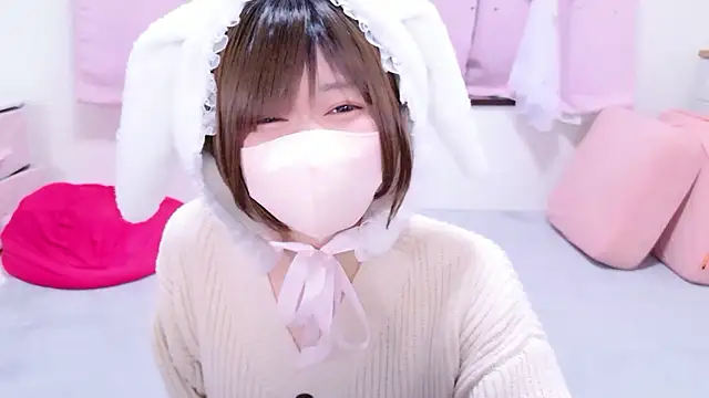 Koyuki snow online show from 04.25.26