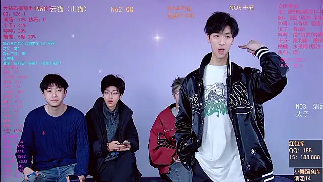 NTN-lucky online show from 03.06.26