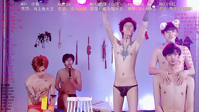 NTN-lucky online show from 03.16.26