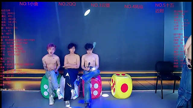 NTN-lucky online show from 04.01.26