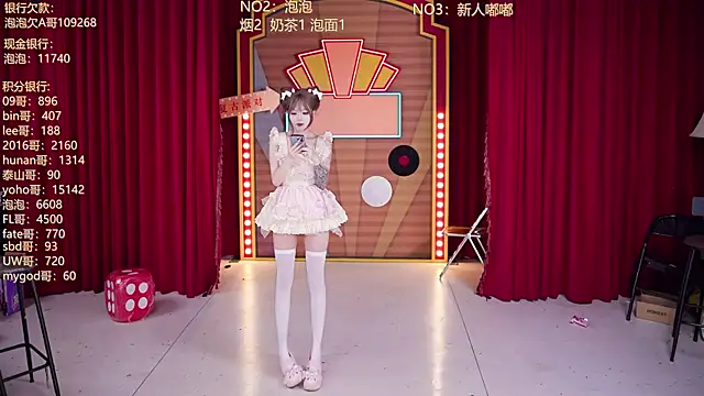 MSN101 online show from 03.31.26