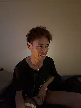 iam ryu online show from 03.14.26