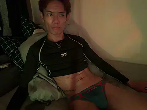 iam ryu online show from 03.20.26