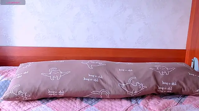 AikooYamada online show from 04.25.26