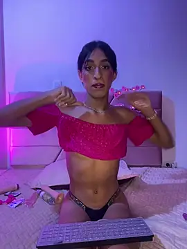 Tentacion Milly online show from 03.31.26