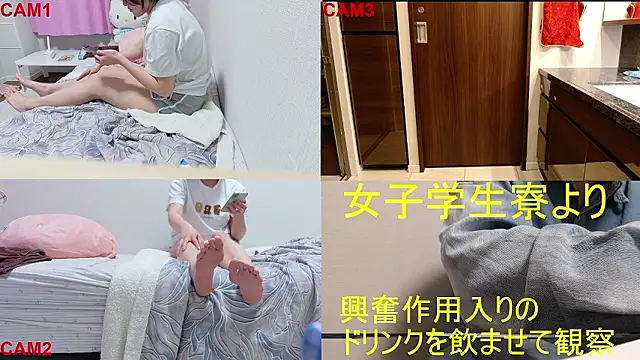 BANANA GOGO online show from 04.30.26