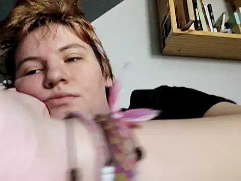 thatcutesubgirlwlw online show from 03.23.26