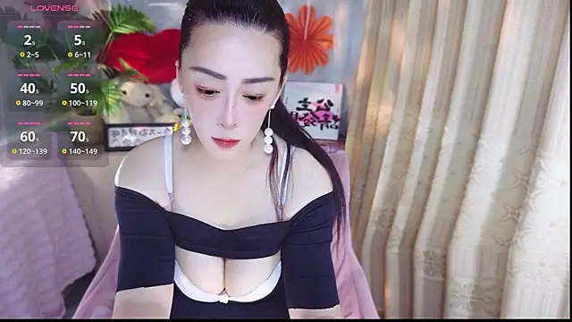 Snapshot of Qingxin309 chatting on 06.05.26 Qingxin309 online show from 06.05.26
