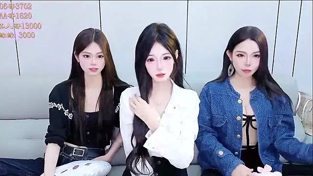 Tiantian9191 online show from 04.16.26