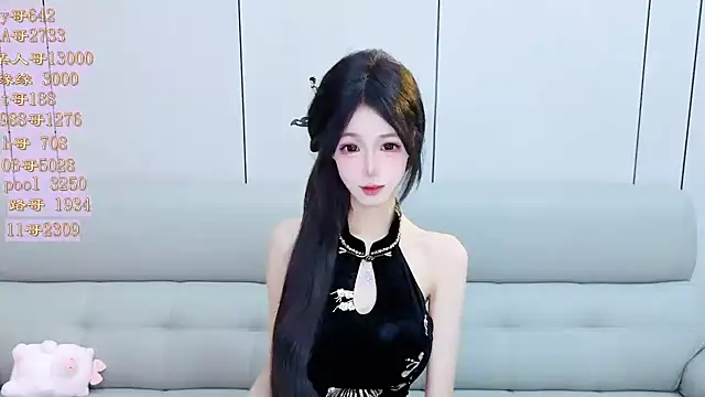 Tiantian9191 online show from 04.27.26