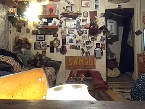Bigboadick online show from 07.11.26