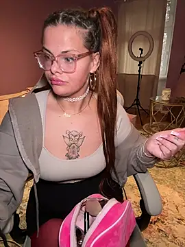 Snapshot of EmiliaSunx chatting on 03.16.26 EmiliaSunx online show from 03.16.26