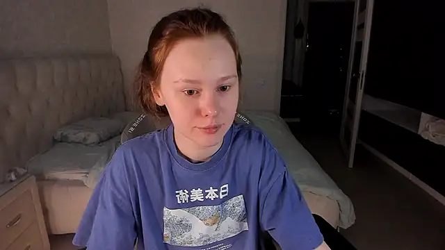 NikiCozy online show from 03.21.26