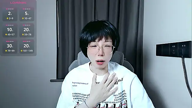 lin lin 520 520 online show from 05.15.26