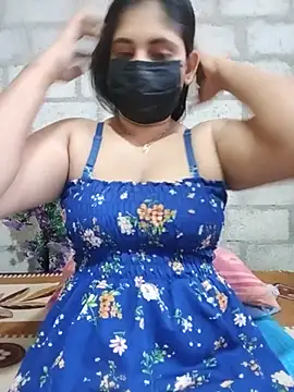 Snapshot of SLNISHU chatting on 07.17.26 SLNISHU online show from 07.17.26