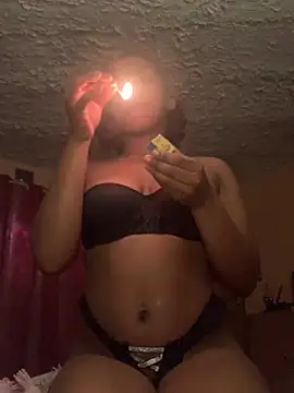 Caramel Beauty online show from 07.04.26