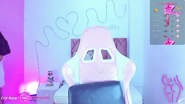 Snapshot of Grace_lc chatting on 03.12.26 Grace lc online show from 03.12.26