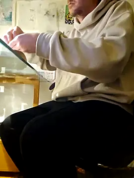 dufatcock online show from 03.20.26