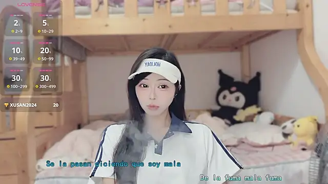 Gaga2077 online show from 04.30.26