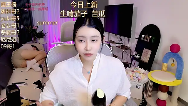 Snapshot of Summerbaby-001 chatting on 05.10.26 Summerbaby-001 online show from 05.10.26